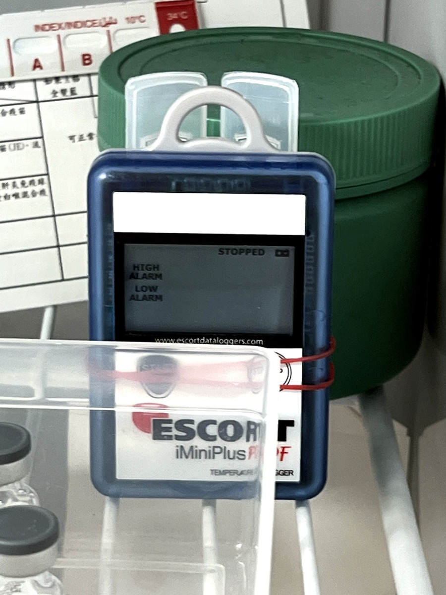 iMiniPlus PDF Data Logger 螢幕顯示 STOPPED、HIGH ALARM、LOW ALARM 警報實機照|大元冷凍