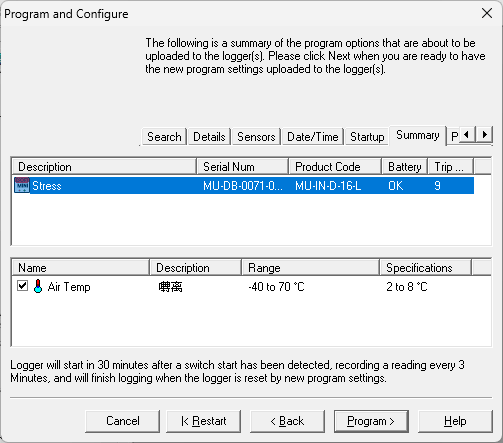 Escort Console 按下 Program 開始寫入設定｜大元冷凍