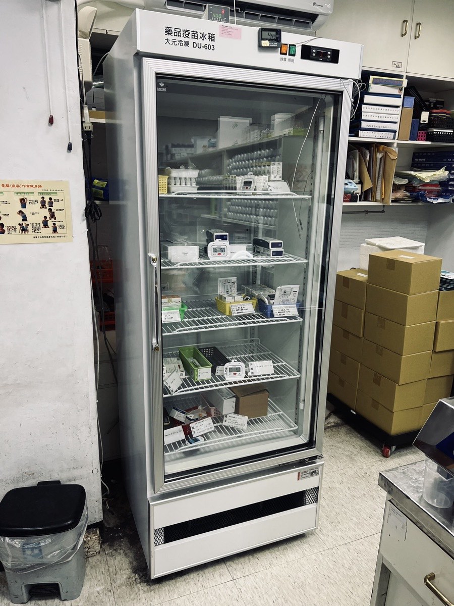 DU-603 藥品疫苗冰箱 600 公升｜大元冷凍