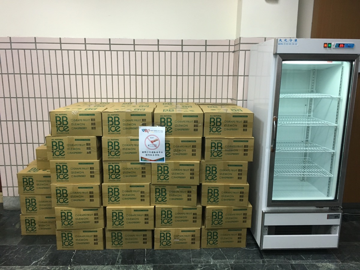 台北體育比賽活動單門冷藏櫃冰箱租賃現場